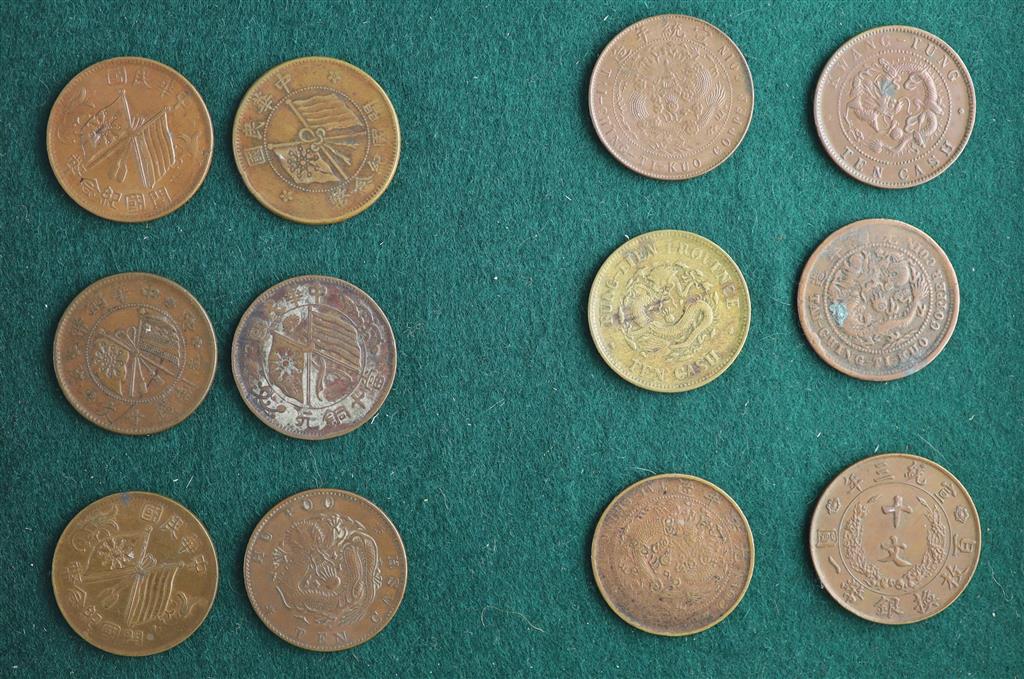 China, Empire and Republic period, a collection of 70 Chinese provinces 10 cash copper coins and other coins,